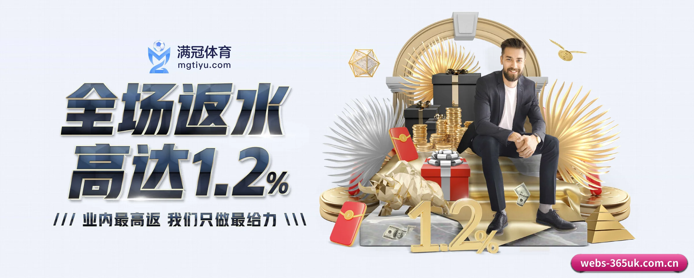 技术升级 - 荣获 ISO/IEC 27001 信息安全认证,全平台原生APP正式上线。